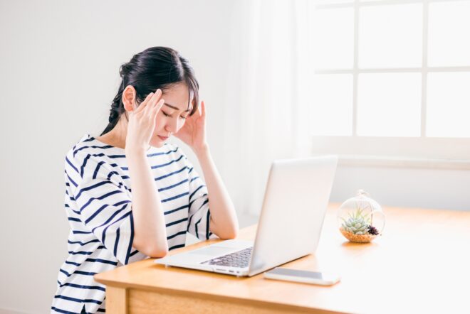 在宅ﾜｰｸ｜新たなｽﾄﾚｽ